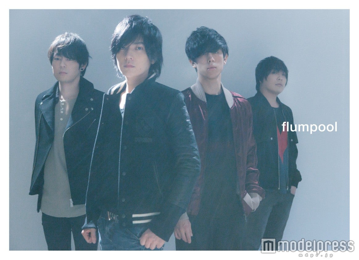 flumpool（画像提供：エムオン・エンタテインメント）
