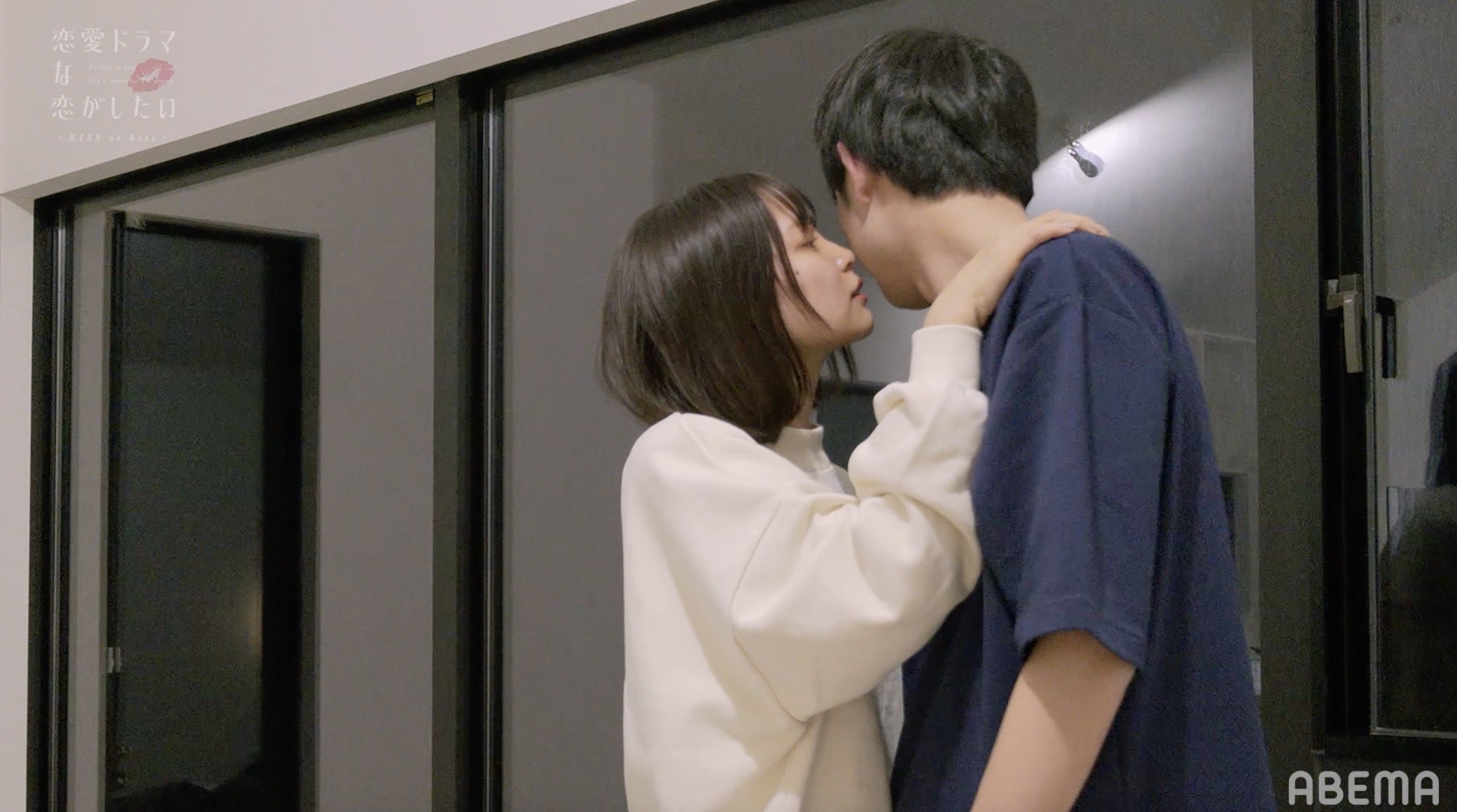 嫉妬に狂った男友達から強引にキス 寸止め連発 過激なキスシーン稽古に堀未央奈ら大興奮 ドラ恋 Kiss Or Kiss Act 4 モデルプレス 嫉妬に狂った男友達から強引にキス 寸止め連発 過激なキスシーン稽古に堀未央奈ら大興奮 ドラ恋 Kiss Or Kiss Act 4 モデルプレス