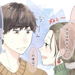 面倒くさい…男性が思わず既読スルーしてしまうLINEとは