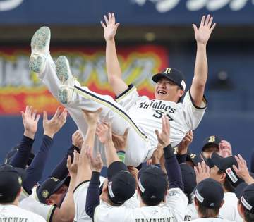 オリックス 引退の山田＆西野が“有終の美” 山田「本当にあっという間の17年間」西野「（昨年死別した父も）見てくれていると思う」