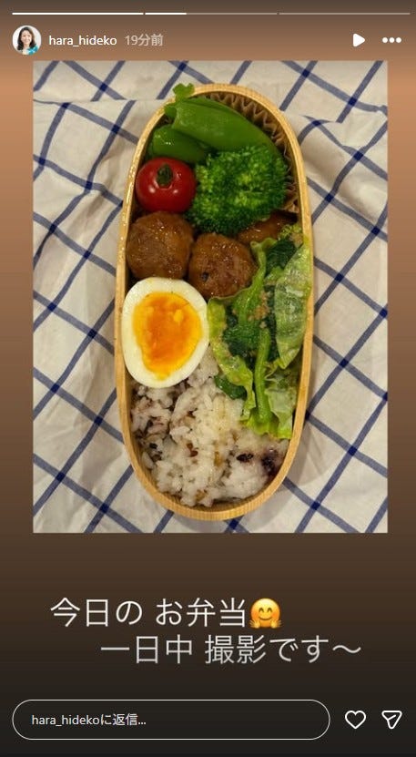 原日出子Instagramストーリーズより