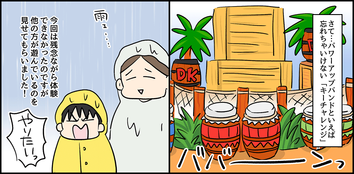 前9