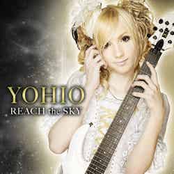 YOHIO日本デビューミニアルバム「REACH the SKY」（2012年4月25日発売）