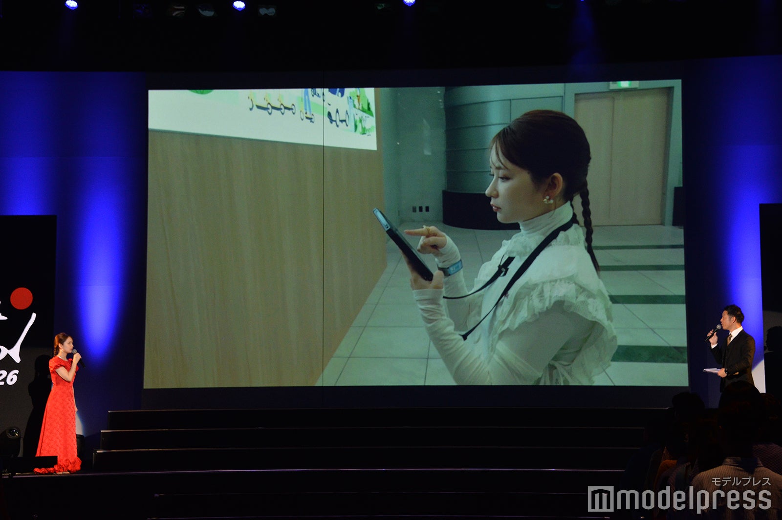 畑芽育（C）モデルプレス