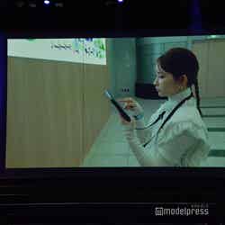 畑芽育(C)モデルプレス