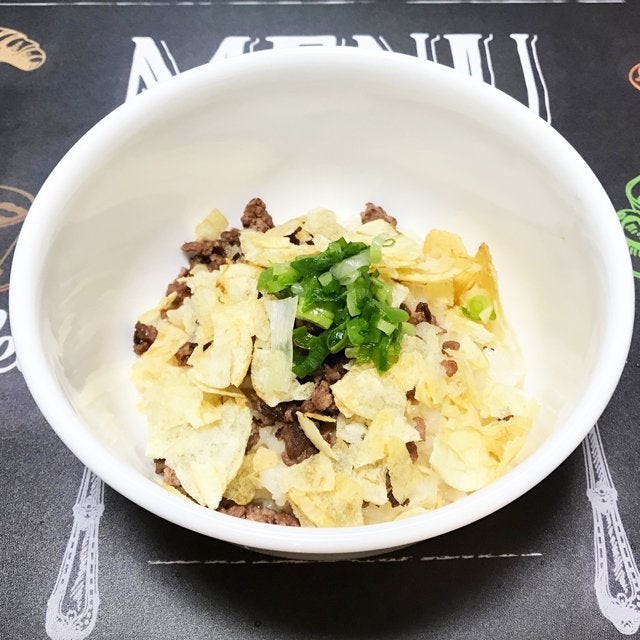 ポテトチップスの驚きアレンジ3選