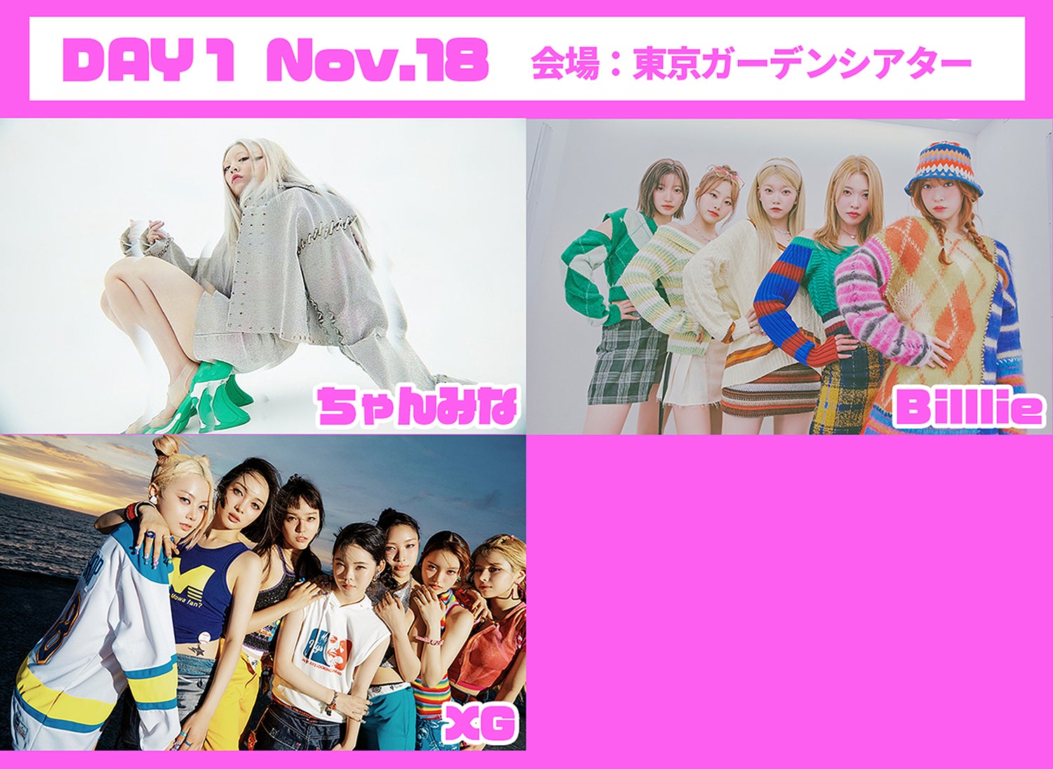 韓国人気音楽番組「THE SHOW」日本公演、出演アーティスト13組発表＜THE SHOW LIVE in TOKYO＞