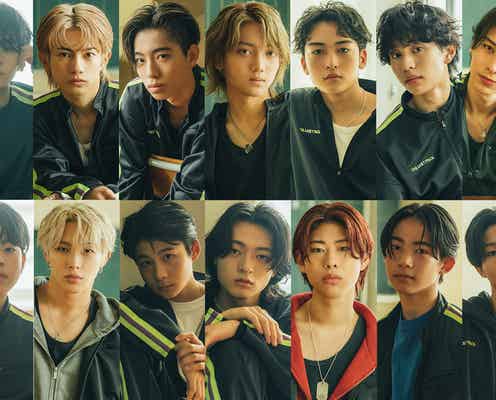 BMSGオーディション「THE LAST PIECE」4次審査通過者14人全員決定 次は擬似プロ審査【一覧】