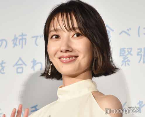 二宮和也、波瑠に直球質問「どこに住んでるの?」全肯定の相槌でトーク<アナログ>
