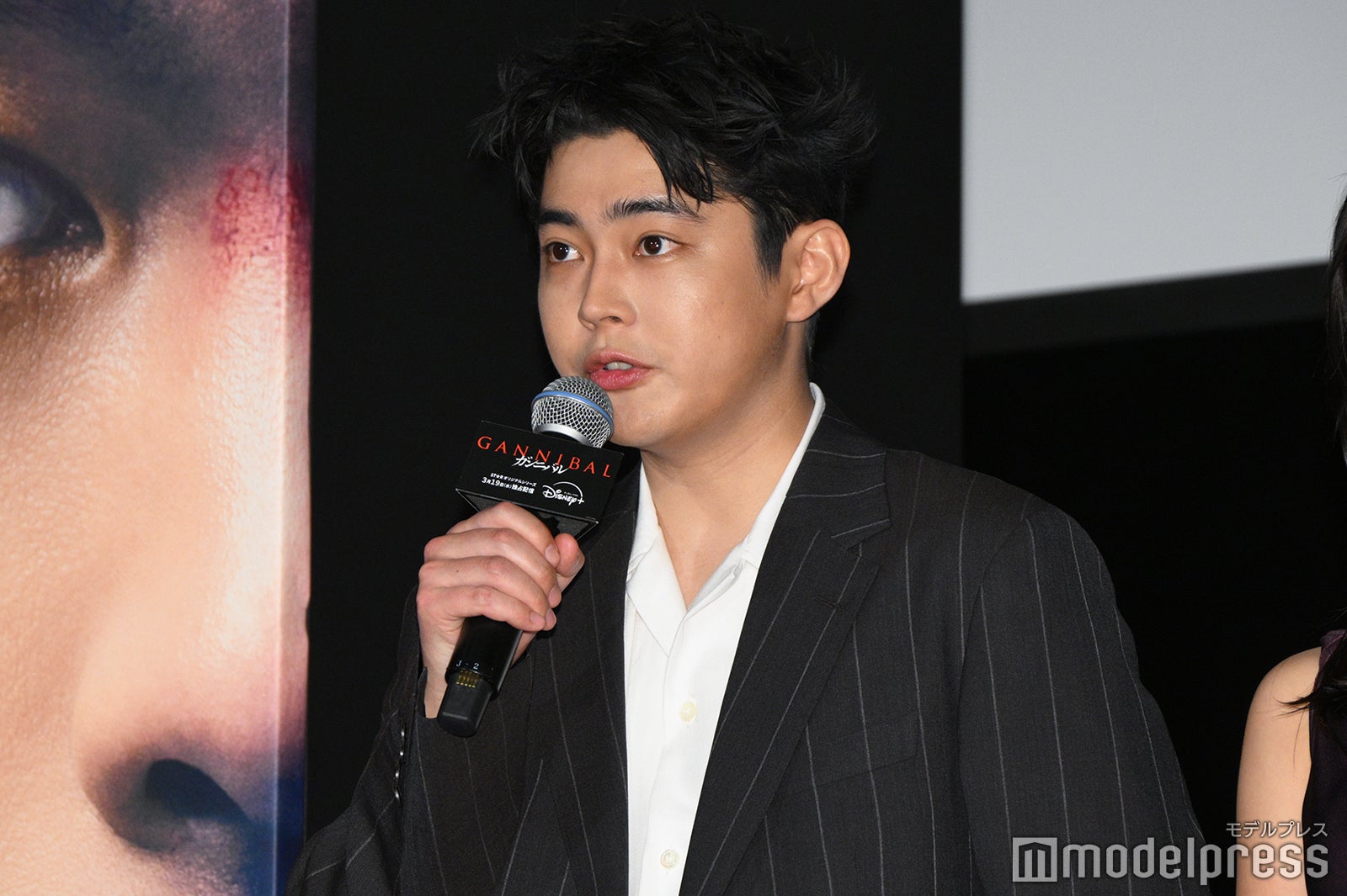 倉悠貴（C）モデルプレス