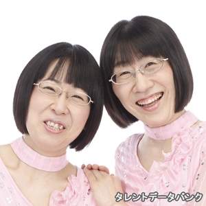 一番おもしろい 女性コンビ芸人ランキング モデルプレス