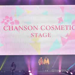 「CHANSON COSMETICS（シャンソン化粧品）」ステージ （C）モデルプレス