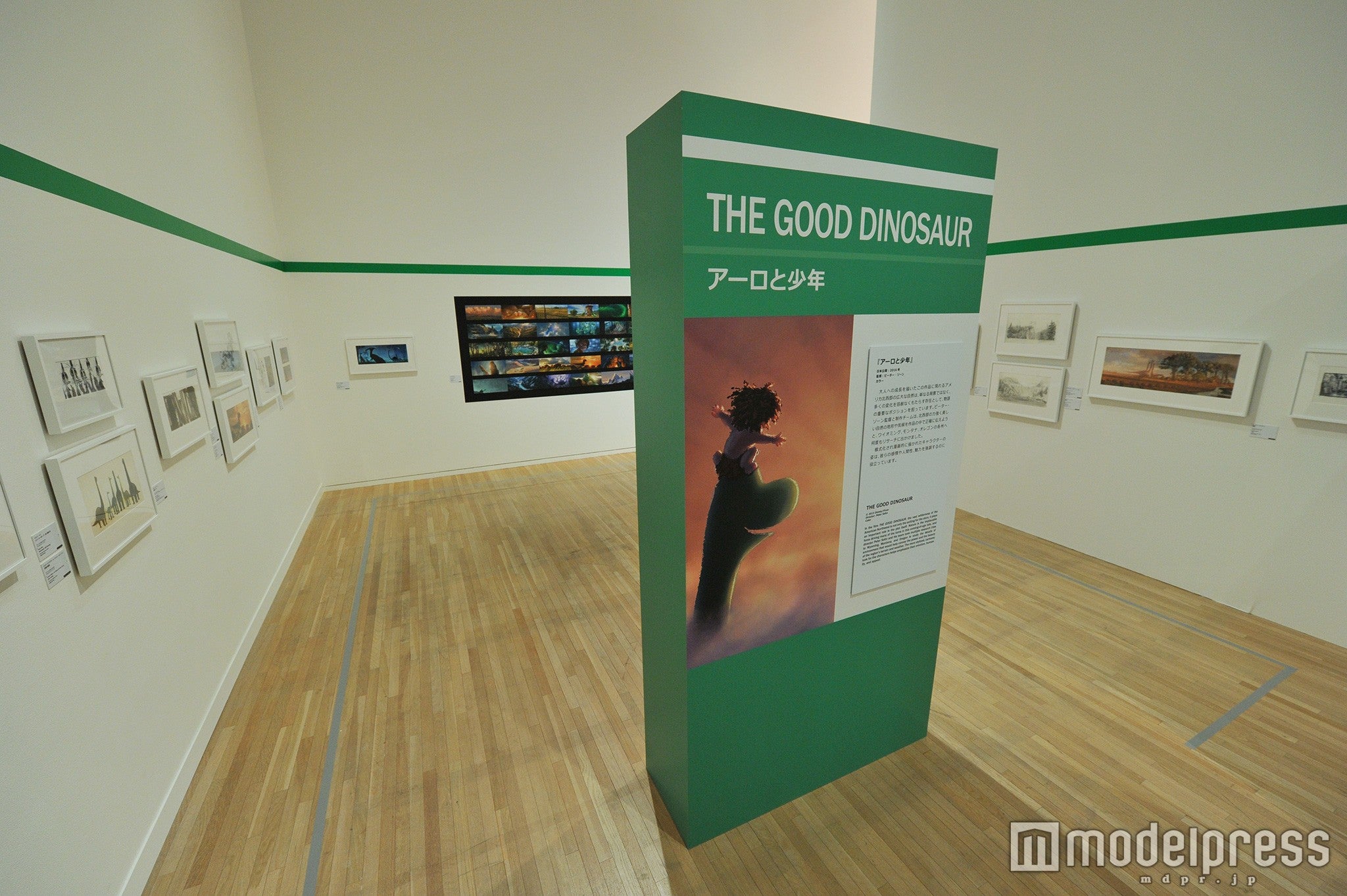 「スタジオ設立30周年記念ピクサー展」（C）Disney／Pixar