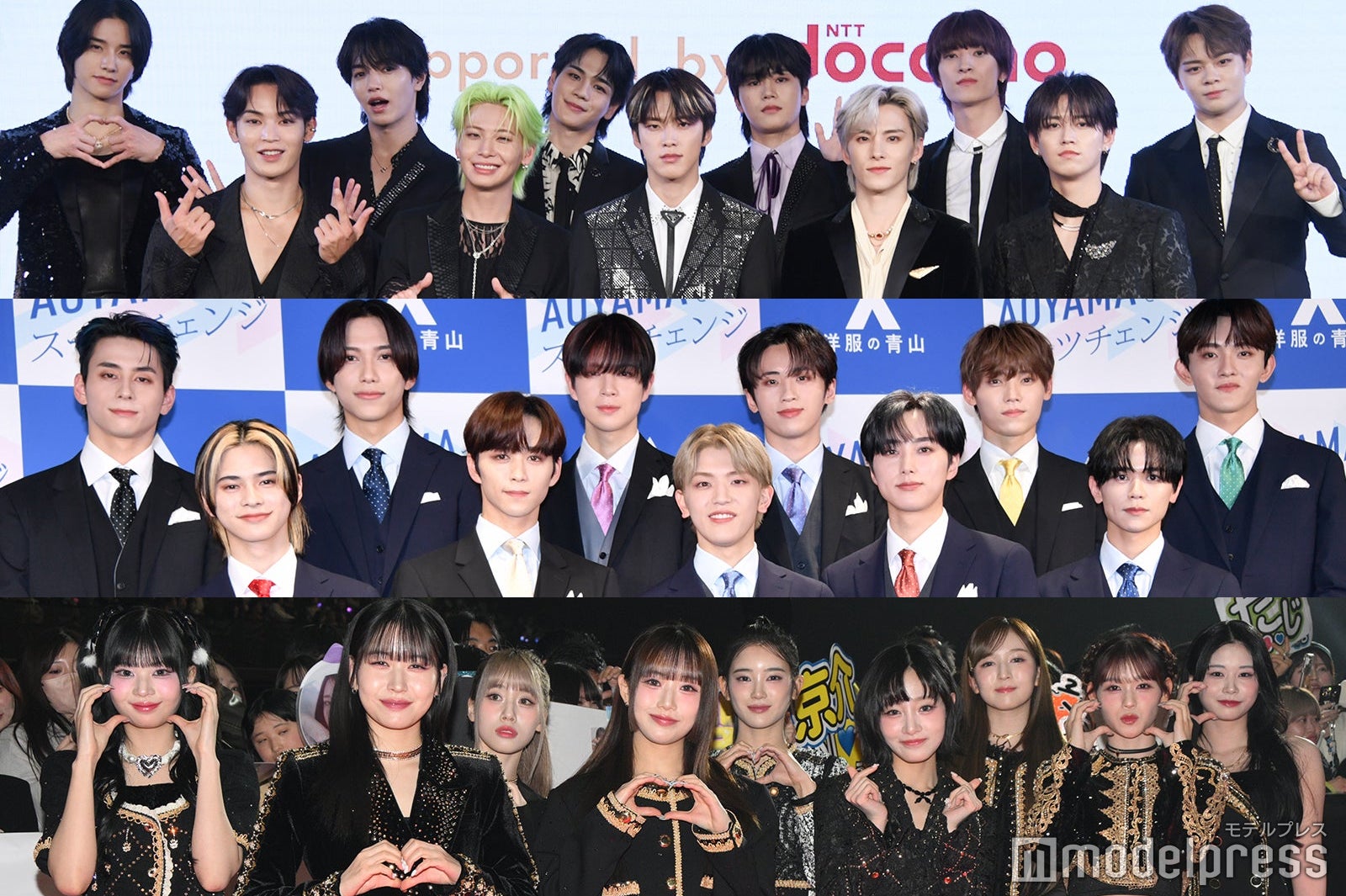 JO1・INI・ME:Iら所属事務所、コンテンツの無断転載に注意喚起「法的措置を含め断固たる対応を」【全文】