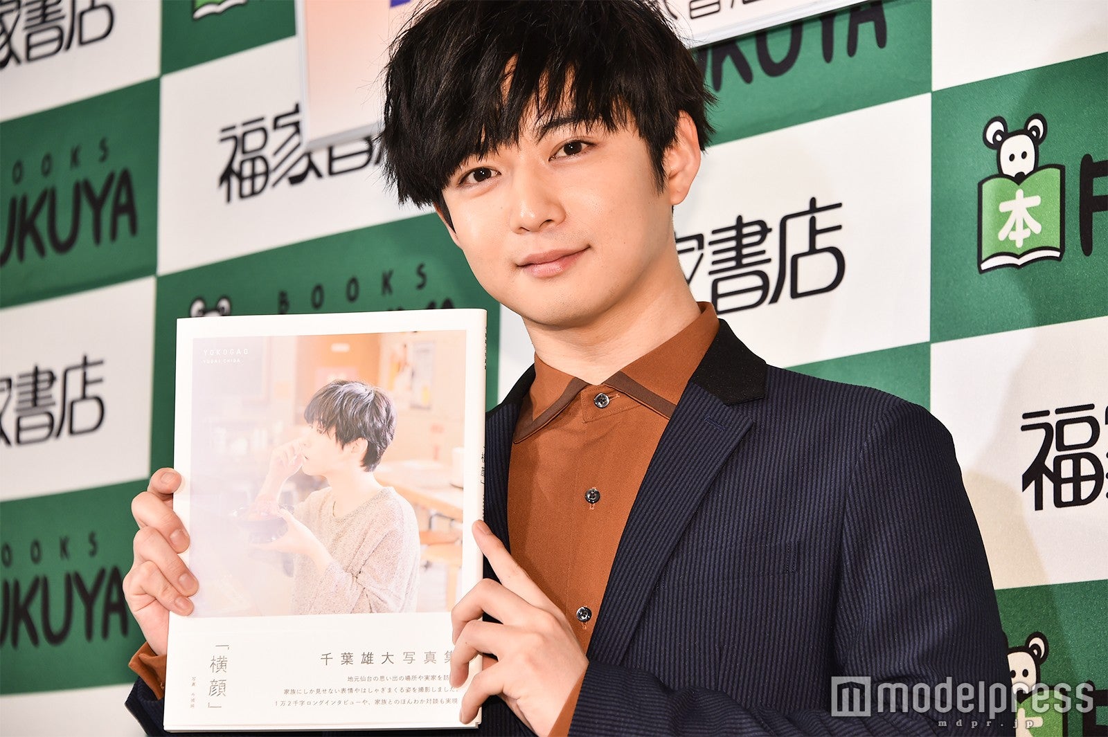 千葉雄大 （C）モデルプレス