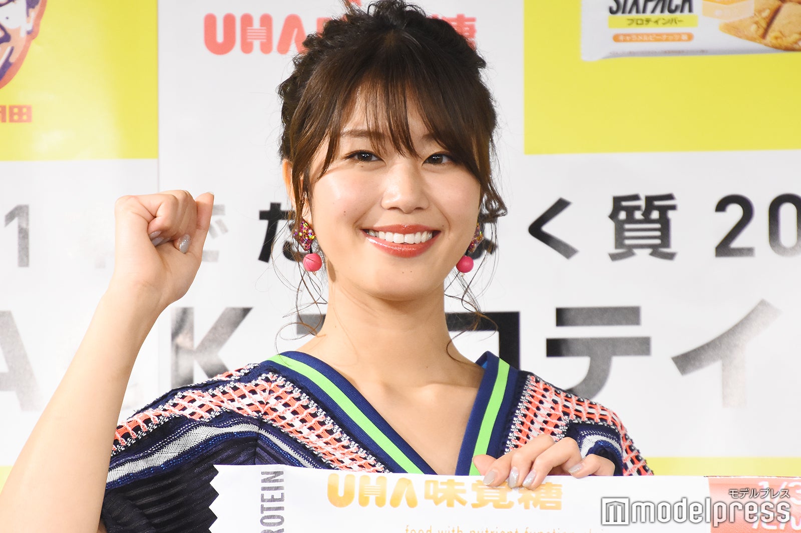 稲村亜美 （C）モデルプレス