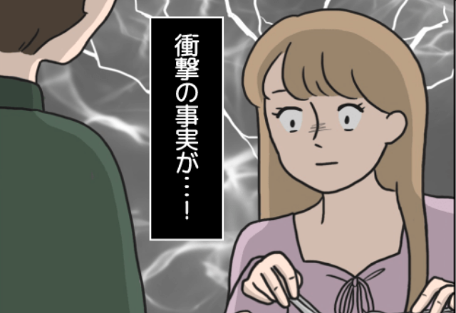 0926