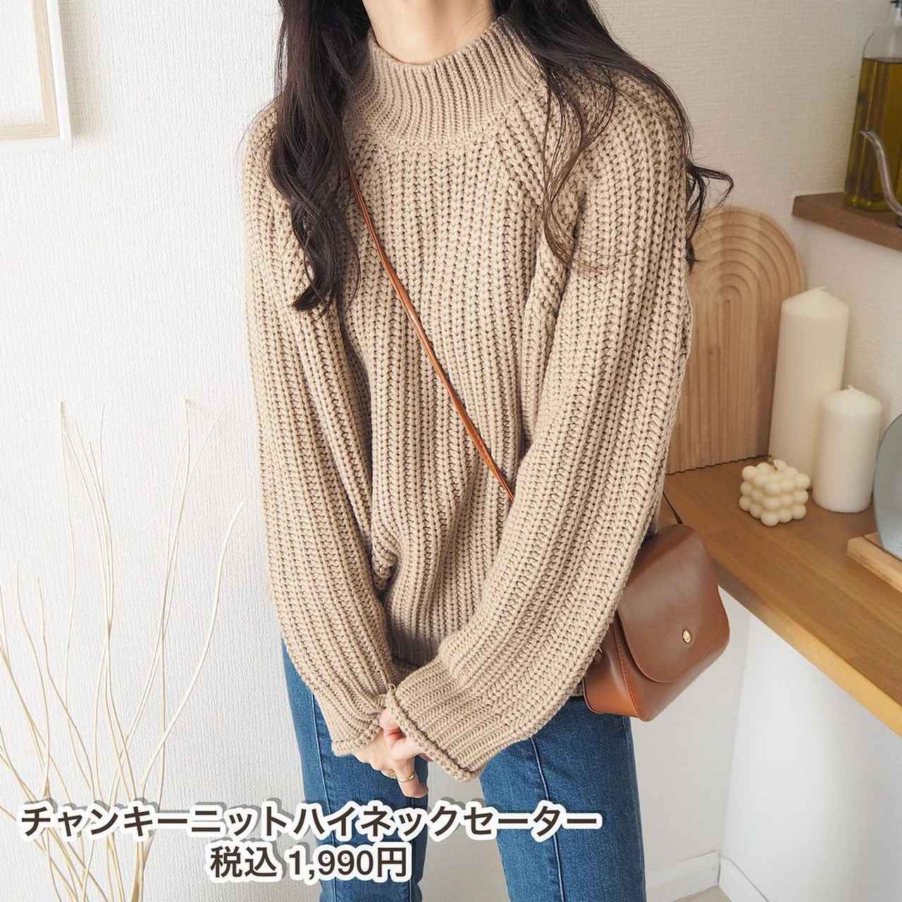 画像1: