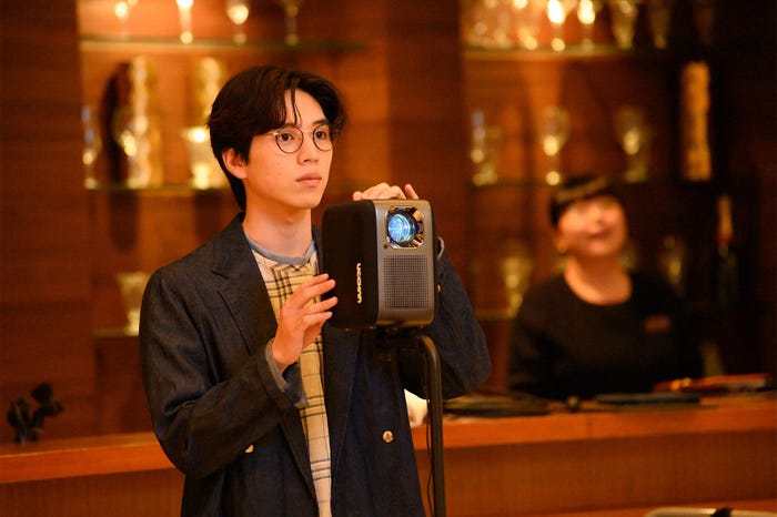 坂東龍汰/「王様に捧ぐ薬指」第3話より(C)TBS