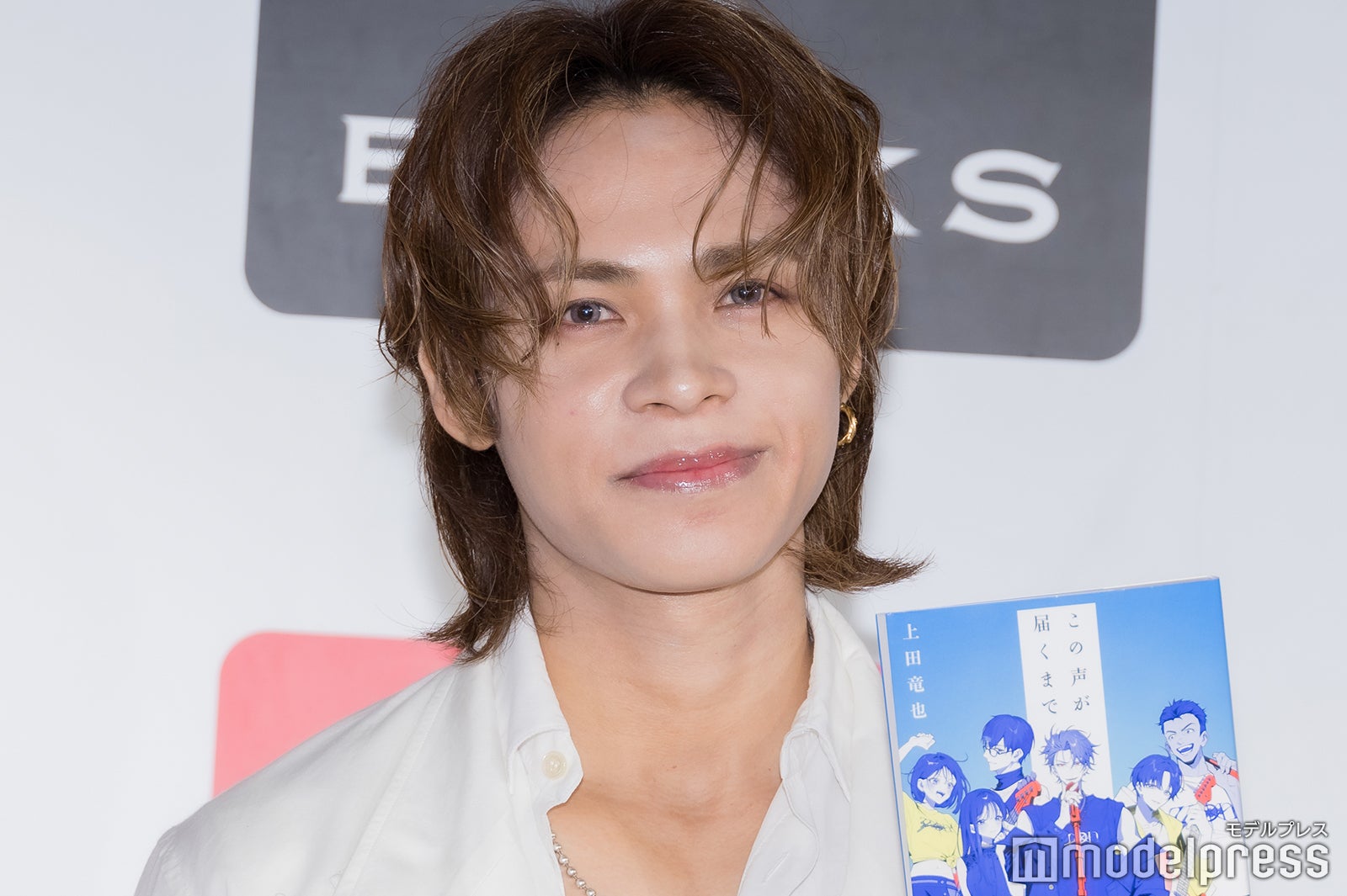 上田竜也、KAT-TUN解散後初公の場 今後の活動に言及「やっぱ仲間と音楽やりたい」「仲間がほしい」