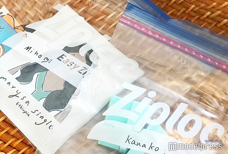 名前を書いて「#オンリーユーギフト」に（C）モデルプレス