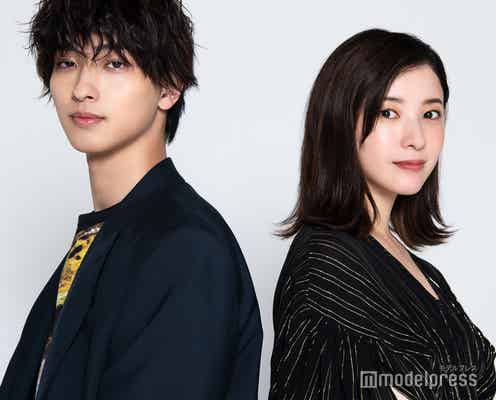 【終了】吉高由里子&横浜流星、直筆サイン入りチェキプレゼント【1名様】