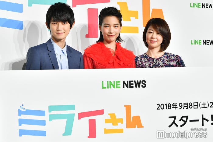 本郷奏多、のん、堀内敬子(C)モデルプレス