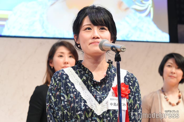 中島めぐみアナ (C)モデルプレス