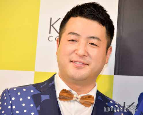 和牛・水田信二、解散発表後初のSNS投稿 イベント出演を告知