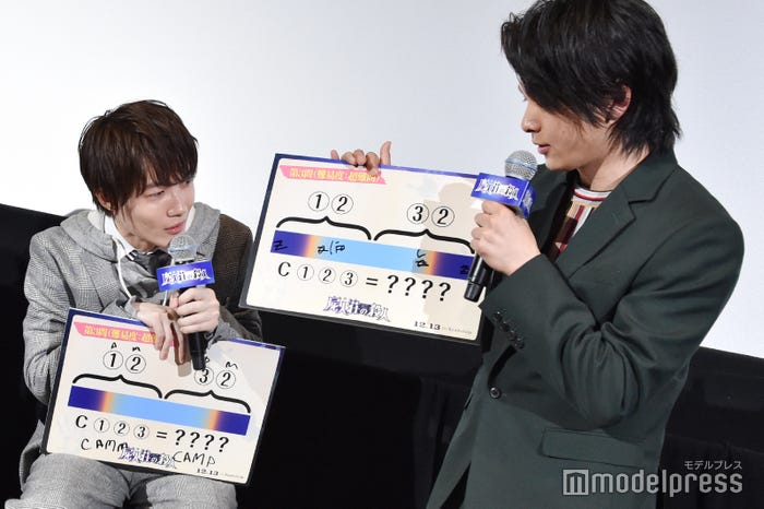 (左から)神木隆之介、中村倫也(C)モデルプレス