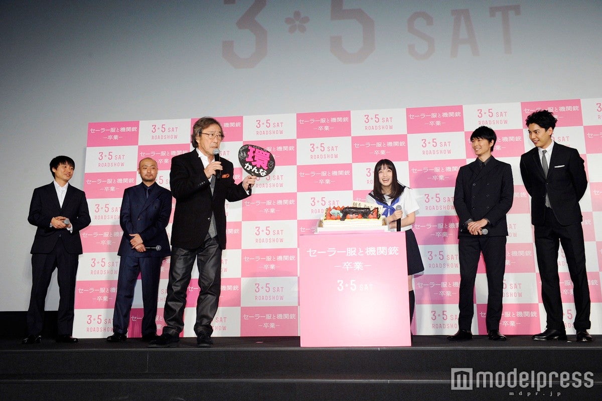 イベントの様子