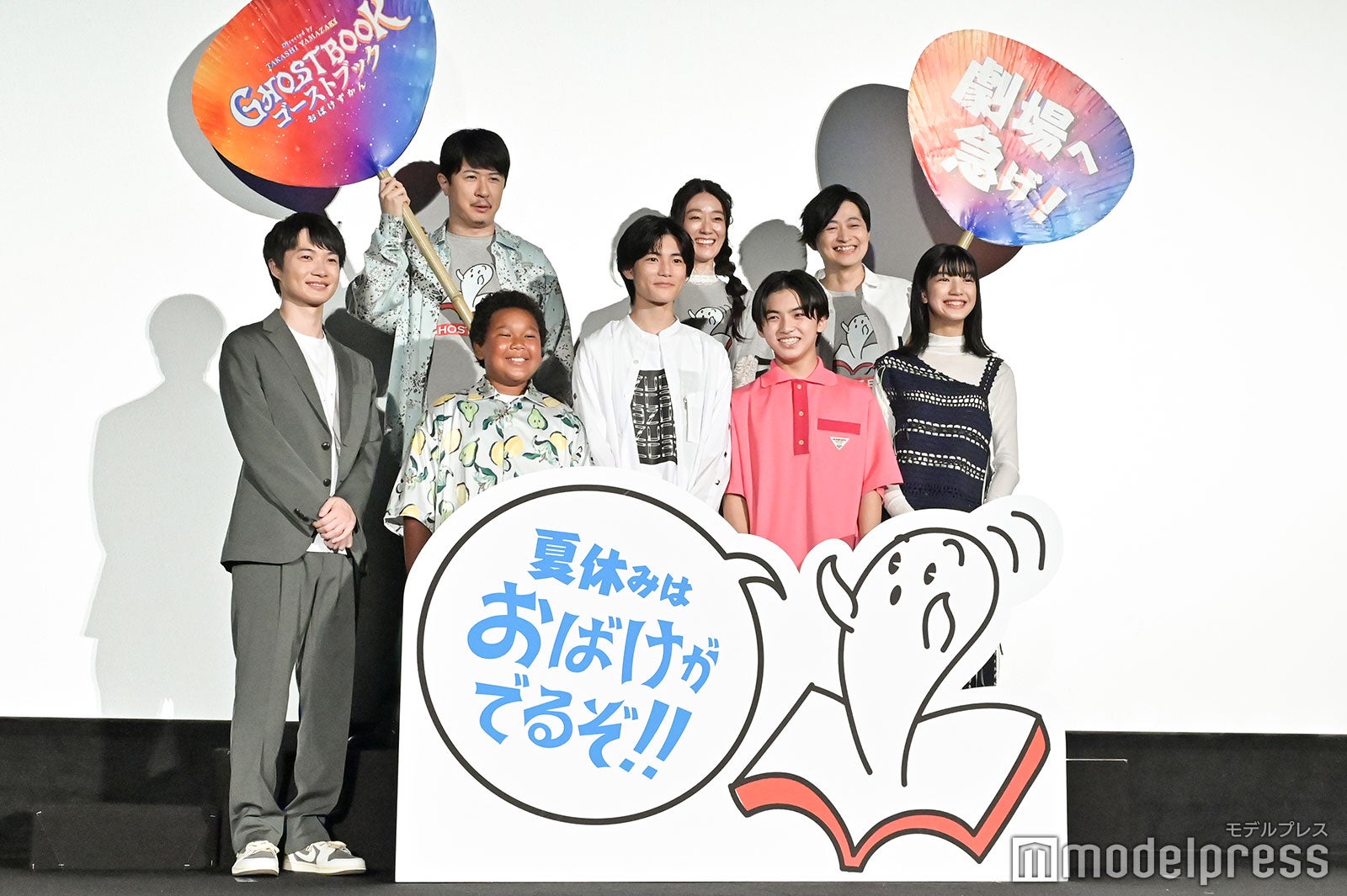 （上段左から）杉田智和、釘宮理恵、下野紘（下段左から）神木隆之介、サニーマックレンドン、城桧吏、柴崎楓雅、吉村文香（C）モデルプレス