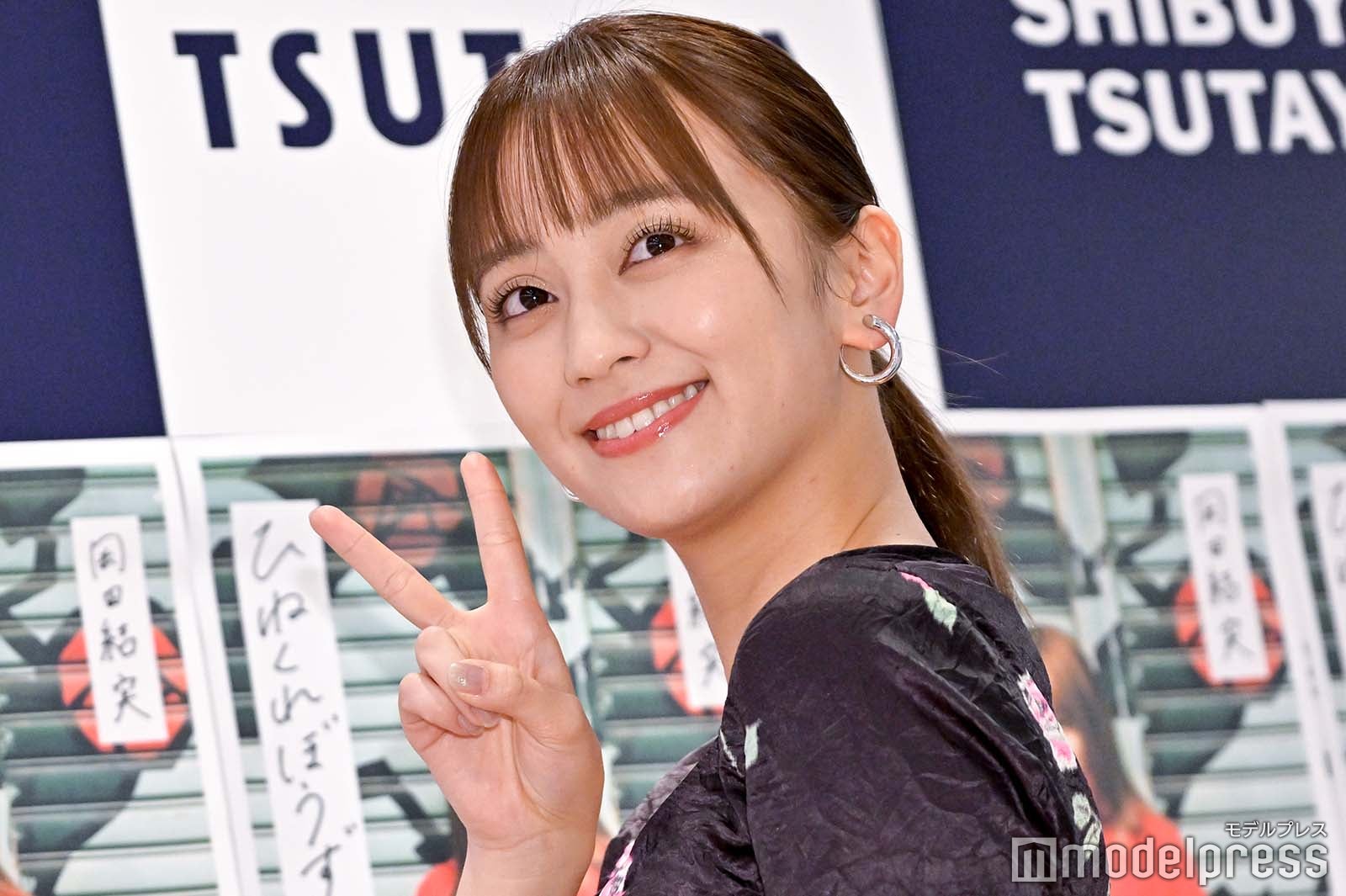 岡田結実（C）モデルプレス