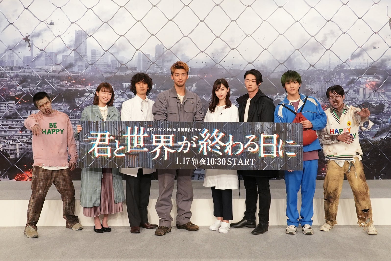 （左から2番目より順に）飯豊まりえ、滝藤賢一、竹内涼真、中条あやみ、笠松将、キム・ジェヒョン（C）日本テレビ