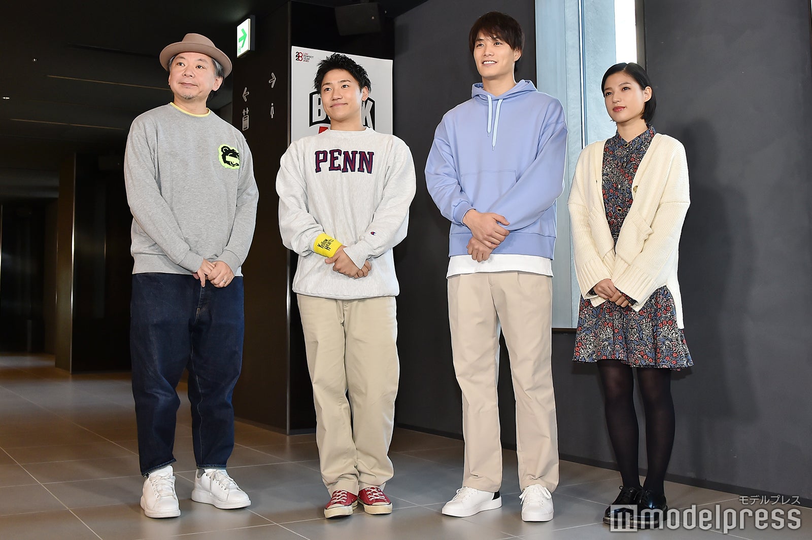 鈴木おさむ氏、小森隼、鈴木伸之、石井杏奈 （C）モデルプレス