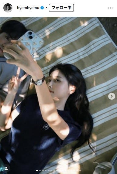 カン・ヘウォンInstagramより