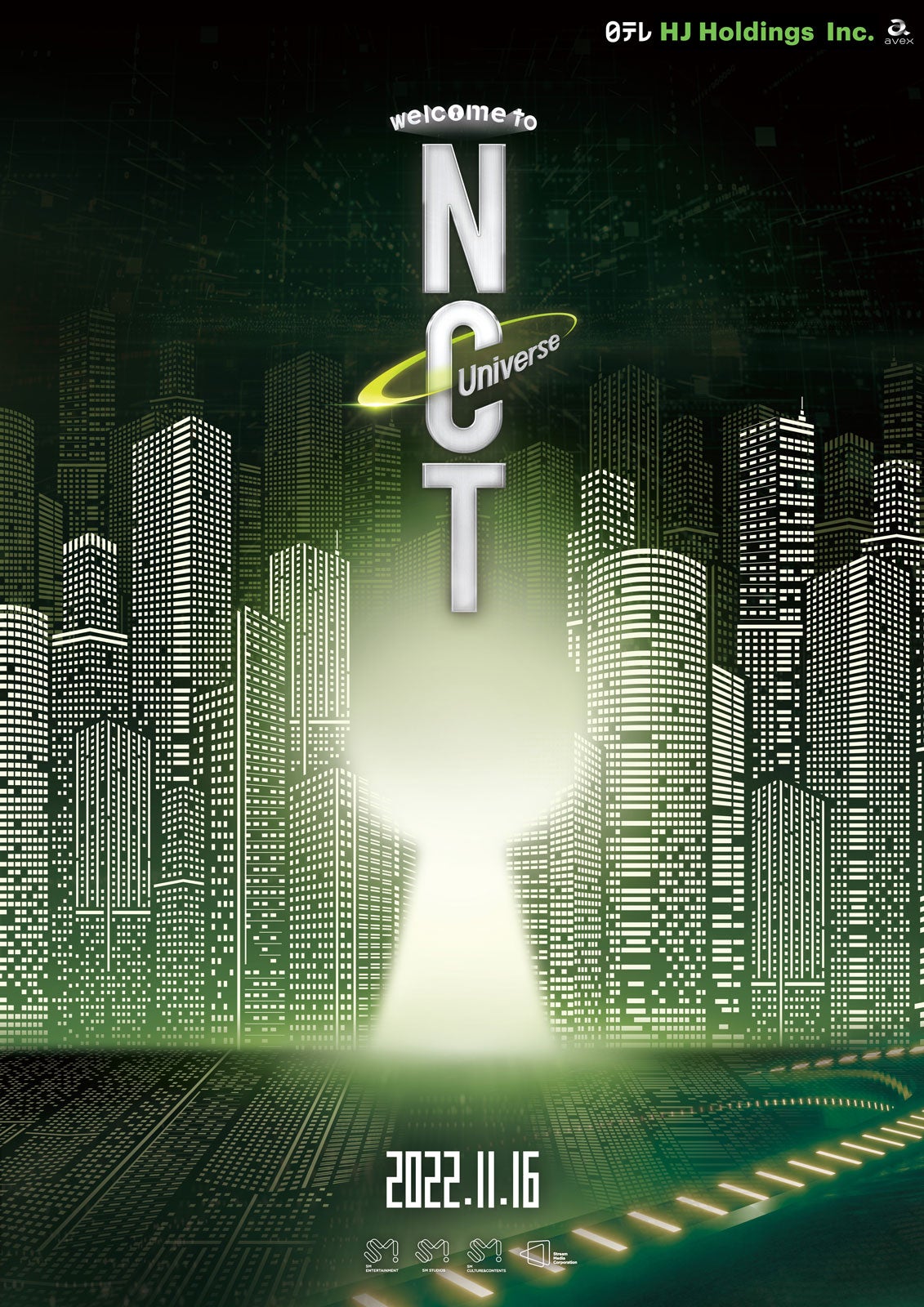 「welcome to NCT Universe」（提供写真）