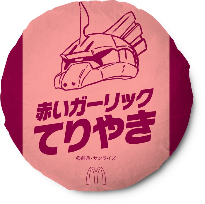 赤いガーリックてりやき/画像提供:日本マクドナルド
