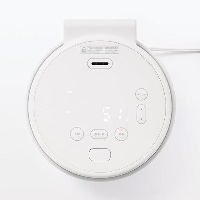 無印良品の調理機能付き