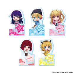 アクリルスタンドS(ランダム5種)税込990円(C)赤坂アカ×横槍メンゴ/集英社・【推しの子】製作委員会