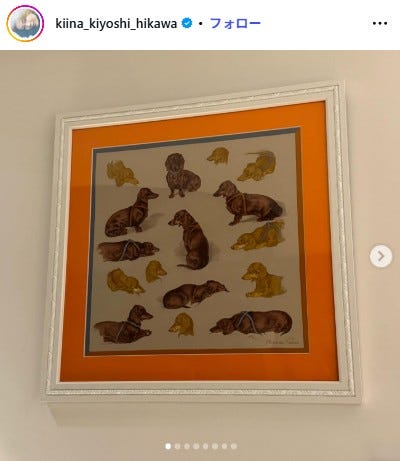 氷川きよしInstagramより