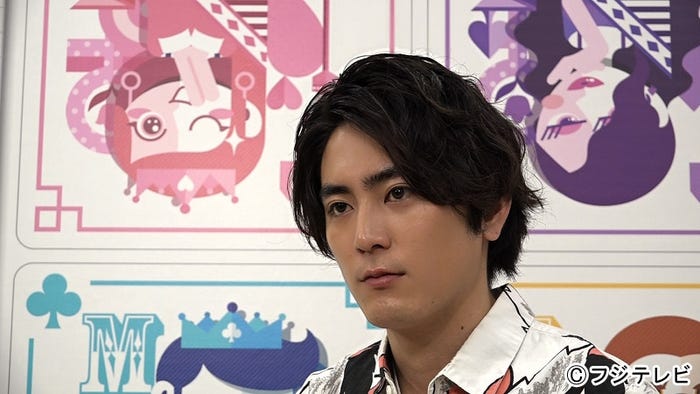 間宮祥太朗(C)フジテレビ