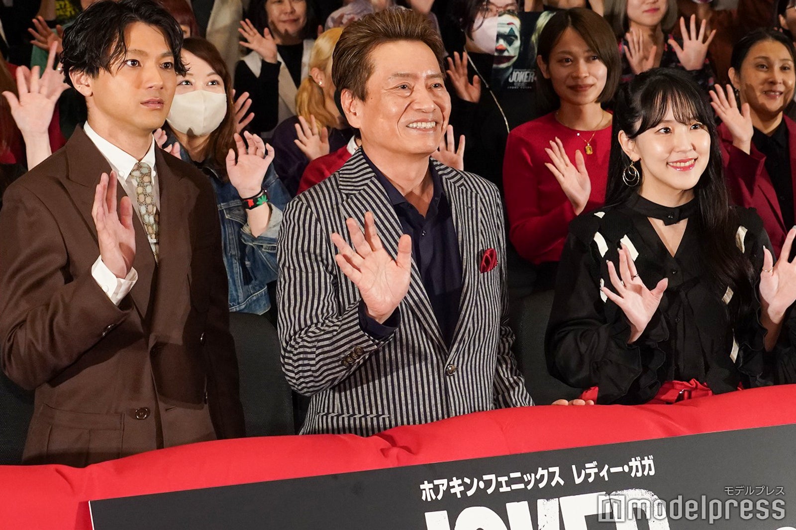 山田裕貴、平田広明、村中知（C）モデルプレス