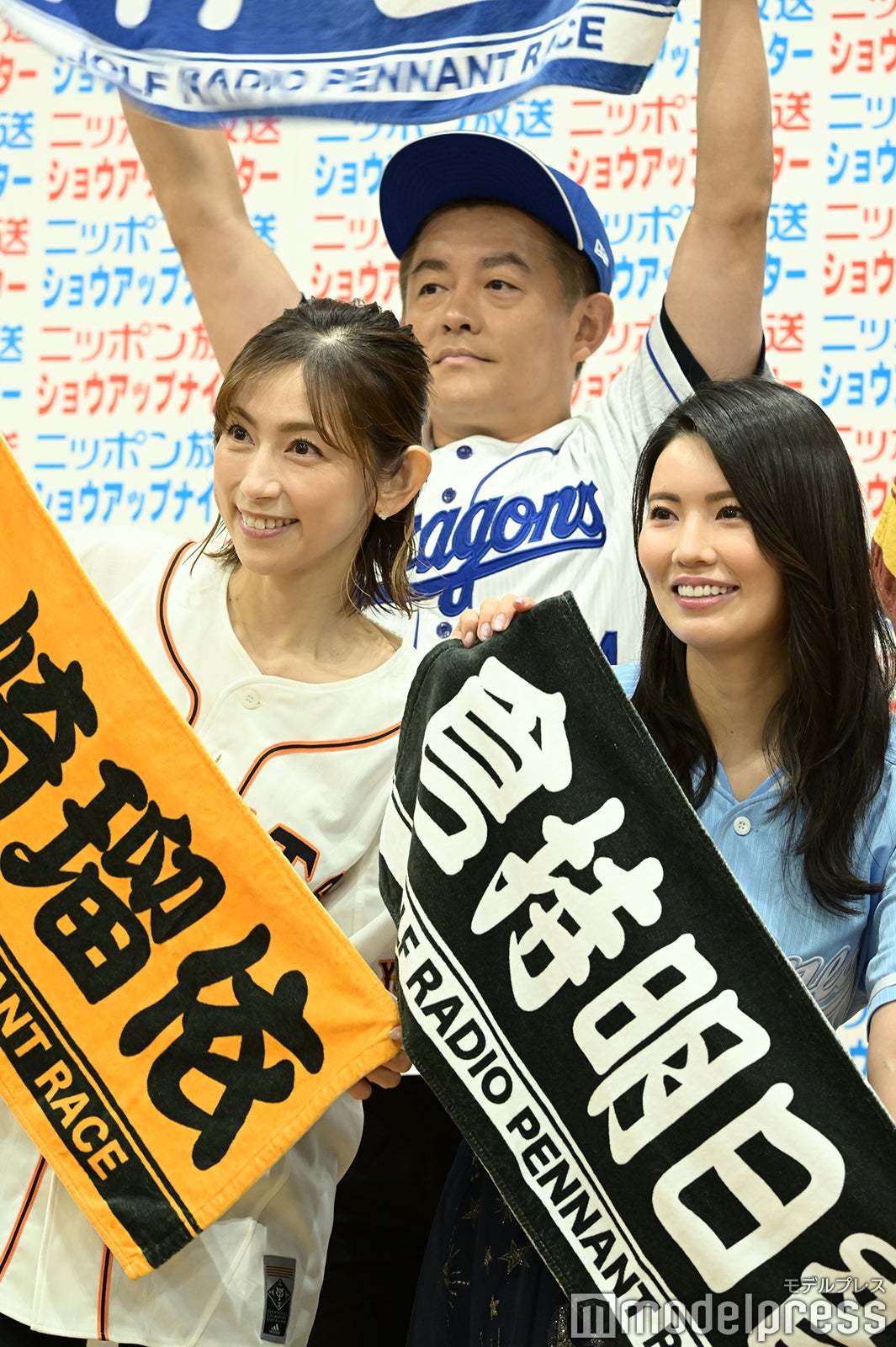 「ラジオペナントレースNEXT」制作発表記者会見の様子（C）モデルプレス