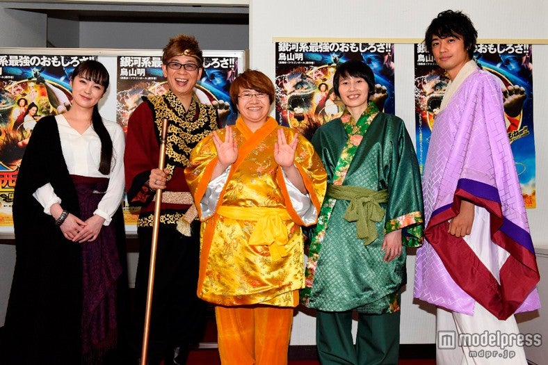 『西遊記～はじまりのはじまり～』の完成披露舞台挨拶に登壇した（写真左から）貫地谷しほり、山寺宏一、近藤春菜、箕輪はるか、斎藤工