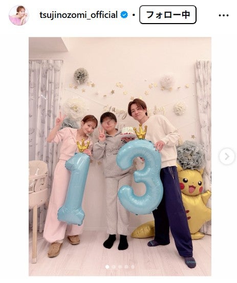 辻希美Instagramより