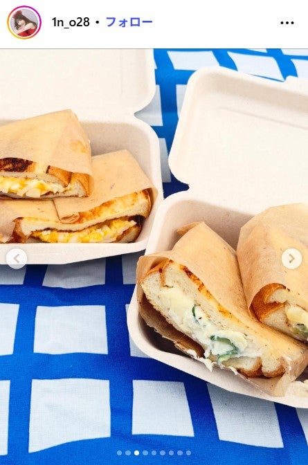 りんかInstagramより