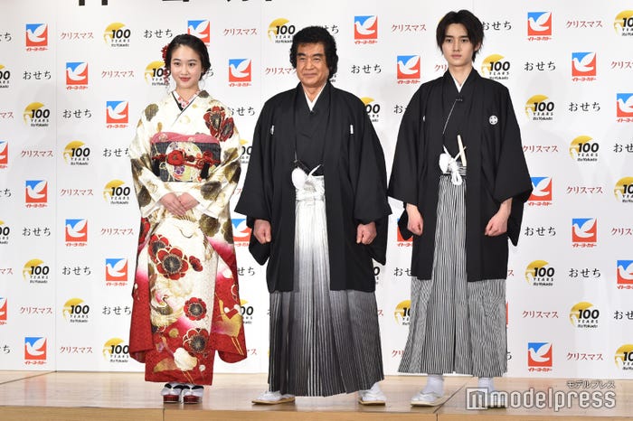 天翔愛、藤岡弘、藤岡真威人 (C)モデルプレス