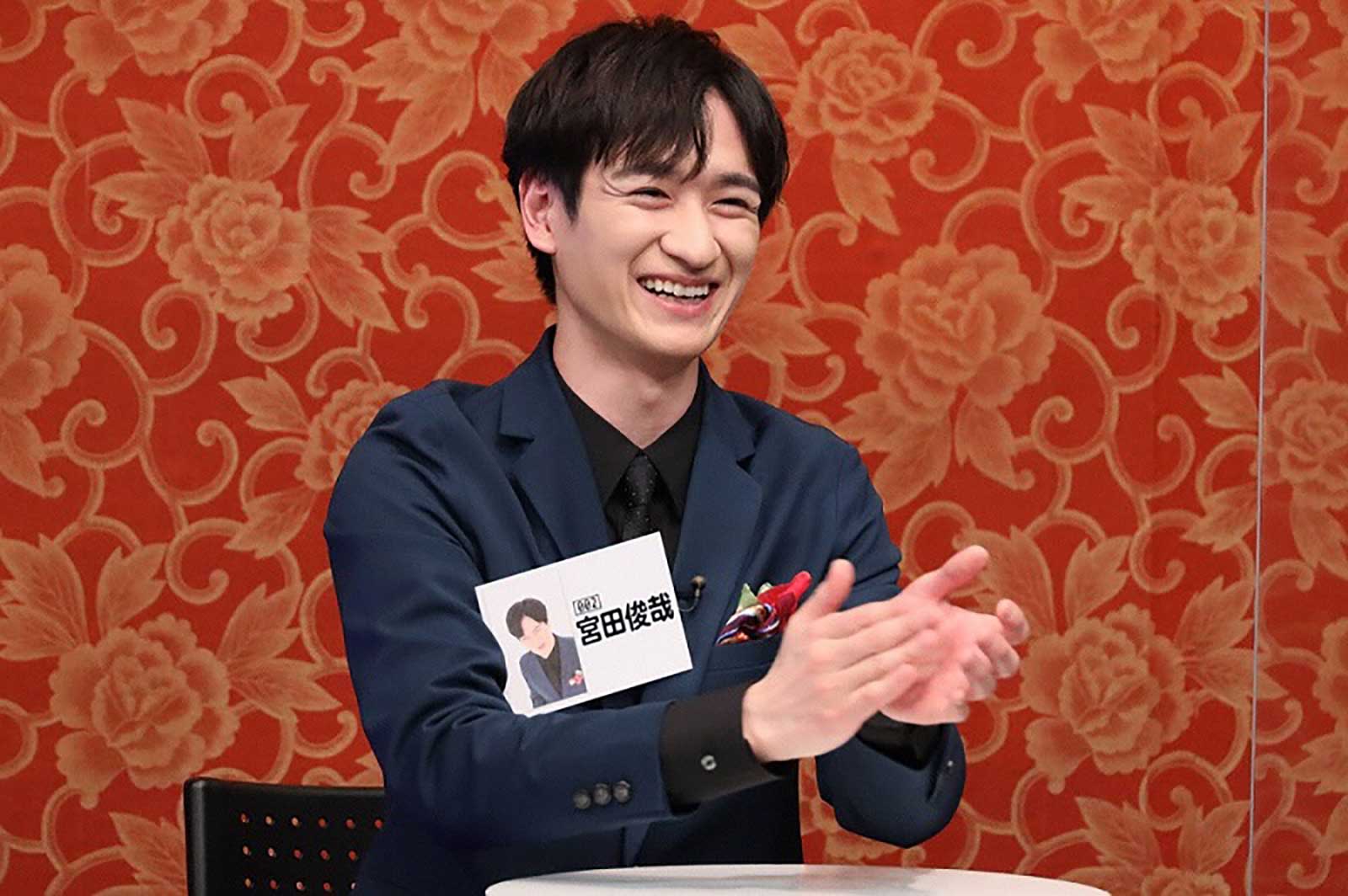 キスマイ宮田俊哉 大喜利の才能開花 Nmb48渋谷凪咲らと お笑いテスト に挑戦 やるからには一番に モデルプレス キスマイ宮田俊哉 大喜利の才能開花 Nmb48渋谷凪咲らと お笑いテスト に挑戦 やるからには一番に モデルプレス