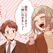 あなたに割く時間はない 男が呆れる つまらない女のline 4選 モデルプレス あなたに割く時間はない 男が呆れる つまらない女のline 4選 モデルプレス
